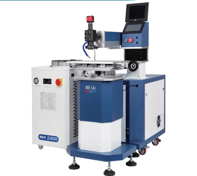 QSEN QS-YGHJ-400W